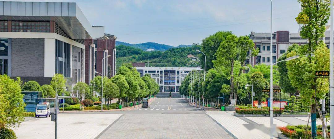 贵州交通职业技术学院2024年分类招生简章