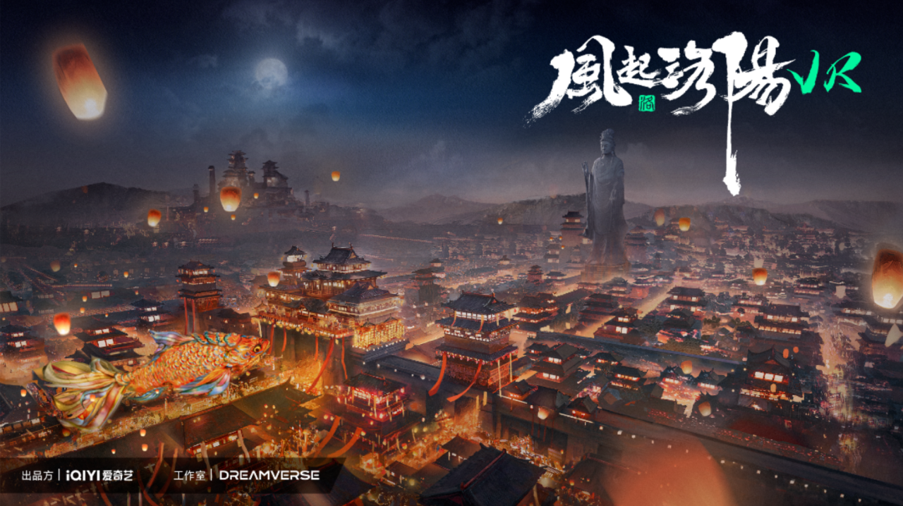 专家解读 | 邓宁:2023年数字文旅发展盘点与前瞻_旅游_营销_文化