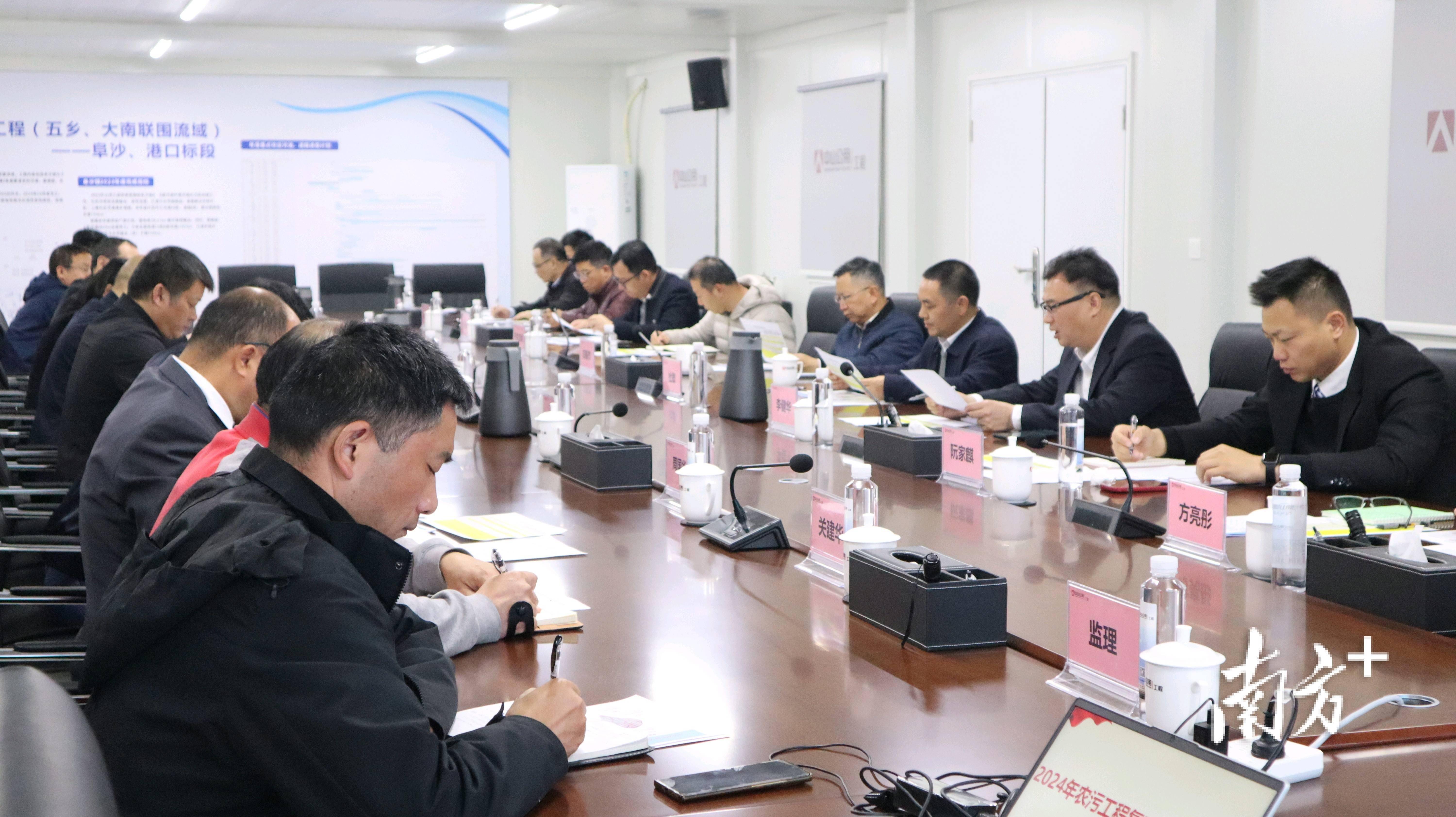确保达到目标,中山全力推动农污治理复工复产_工作_工程_阜沙镇