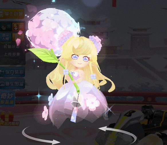 毛球小花仙▲ 小嫦娥▲ 小貂蝉商城特卖商城特卖更新,精美装扮限时