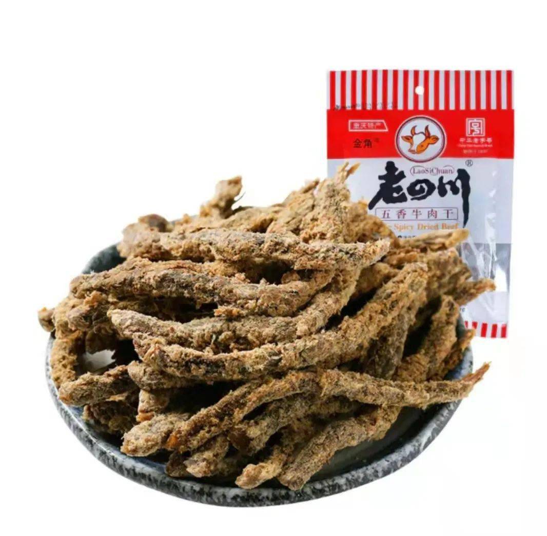 金角_綦江_重庆