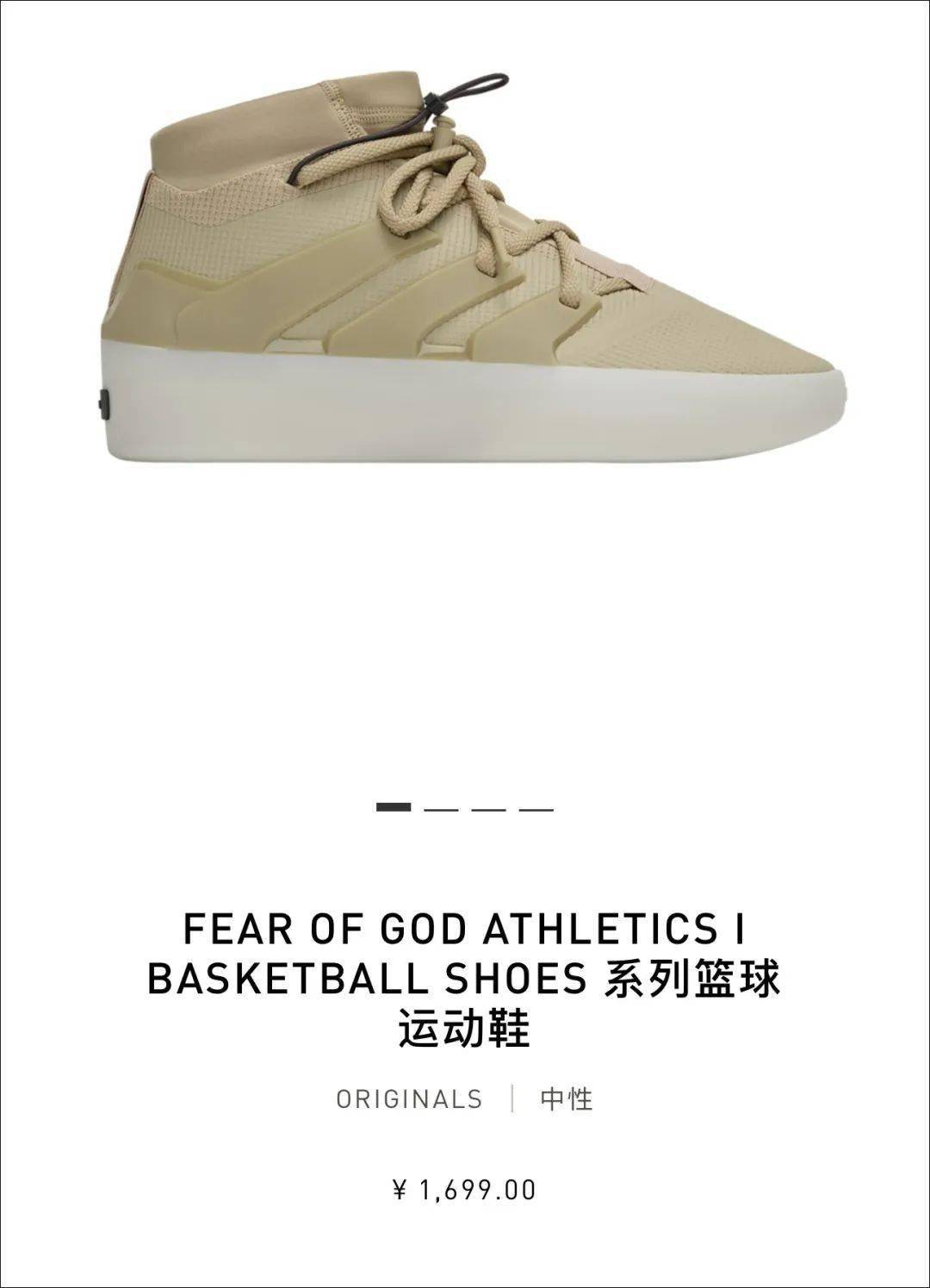 除了「fog x 阿迪」,还有禁穿 aj!_golf_nike_air