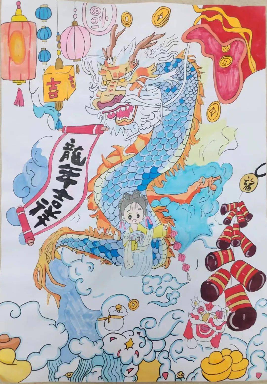 龙年吉祥——王潼繁花锦袄——谢余硕年年有鱼——孟睿泽事事如意
