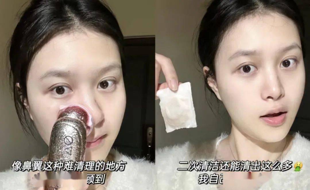 杨幂开春穿搭鲨疯了!