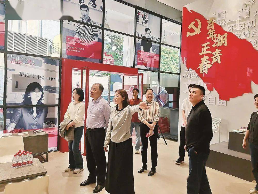 【市县】同心同向的政协之"为"——福州仓山区政协不断助推两岸交流
