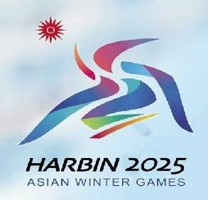 亚奥理事会在官网同步发布项目比赛时间,其中男女冰球和冰壶比赛将于2