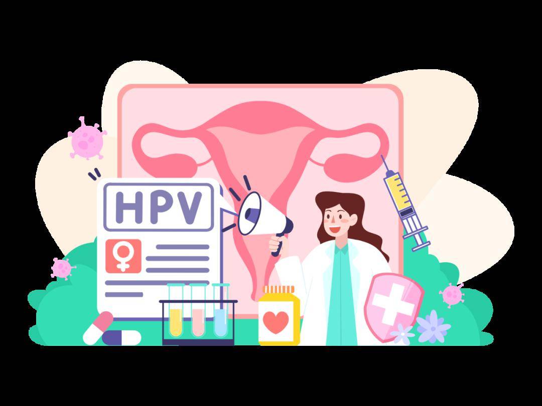 hpv疫苗宣传图片图片