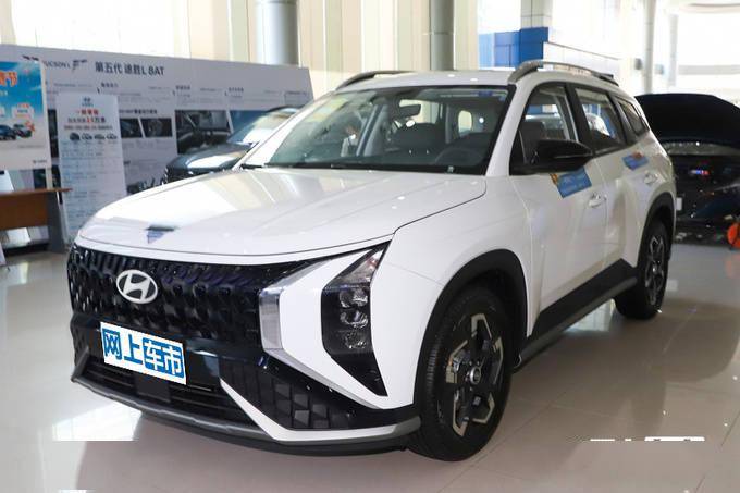 北京现代沐飒官降2.2万,9.98万起售!比元pro便宜_搜狐汽车_搜狐网