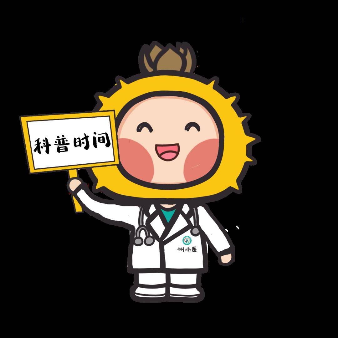 开创黔南新纪录 两岁半小女孩重获新生!_小淇_手术_心血管