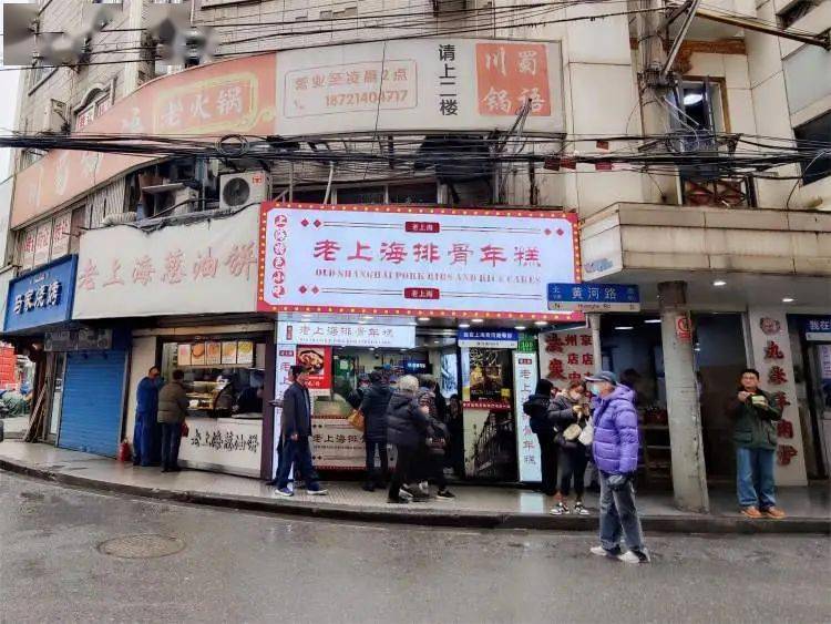 黄河路"不吃香"了?