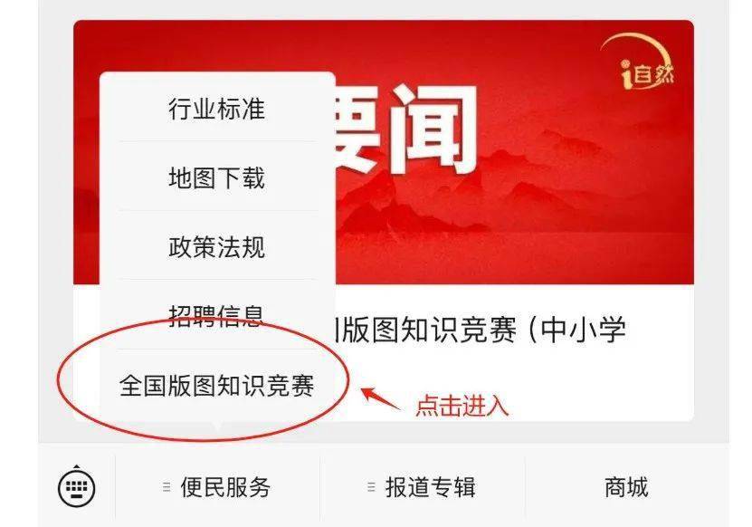 开通微信检测软件有风险吗_检测微信开通的软件_开通微信检测软件安全吗