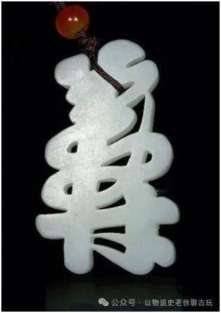 徐文宁专栏:《开年第一篇 说说明清玉的未来》_玉佩_麒麟_玉器