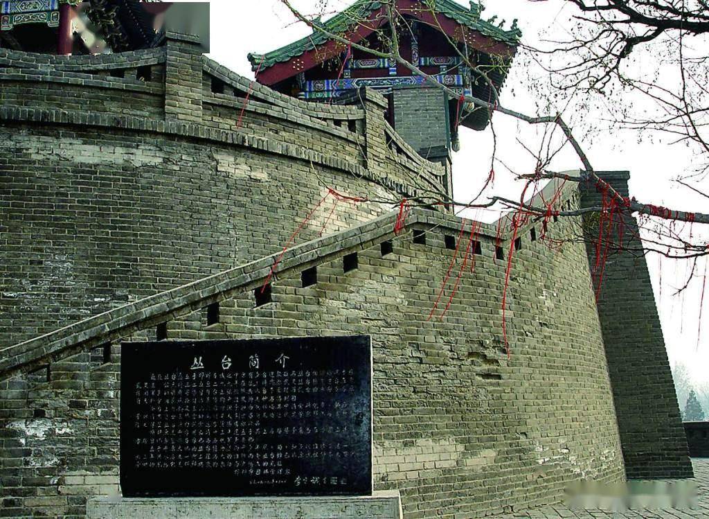 太行风丨南宫碑今昔_张裕钊_书法_李守诚