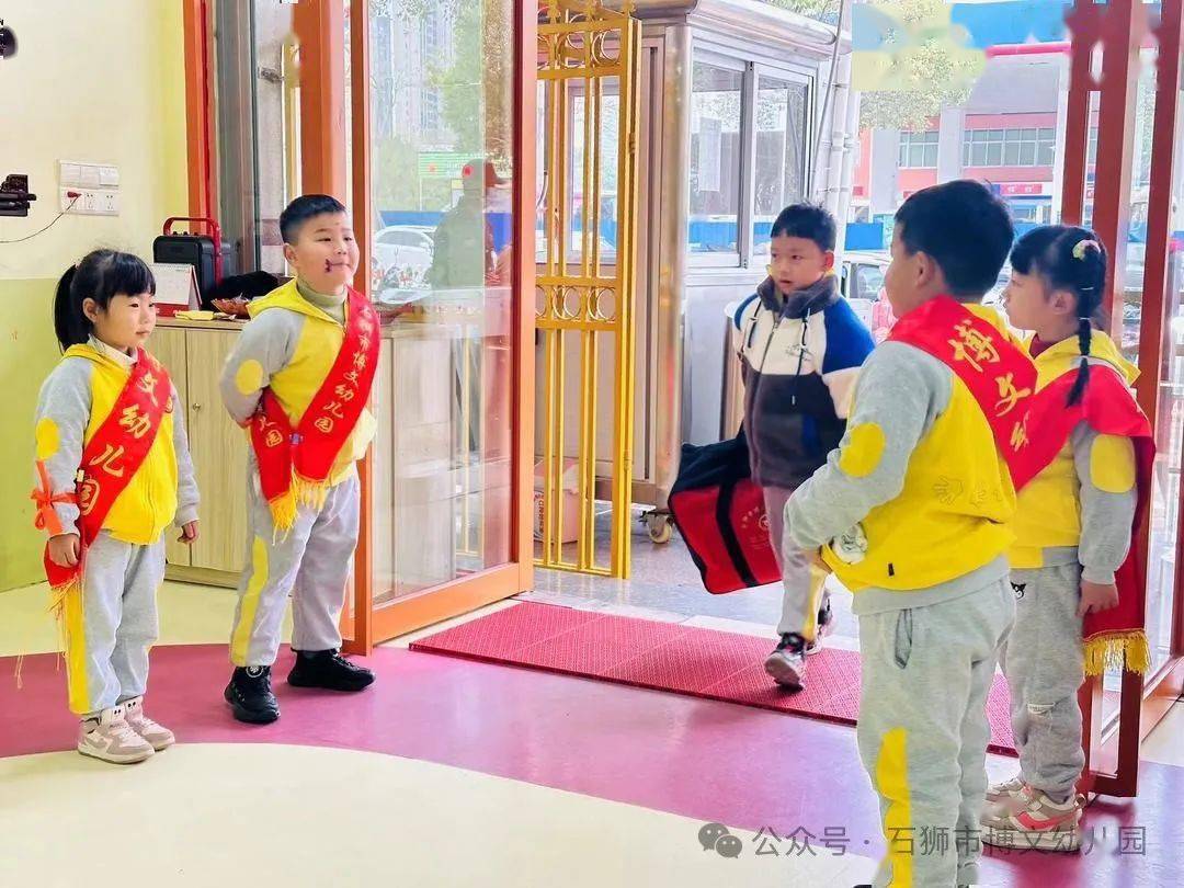 【学园动态】"幼"见美好,快乐成长——记石狮市博文幼儿园开学第一周