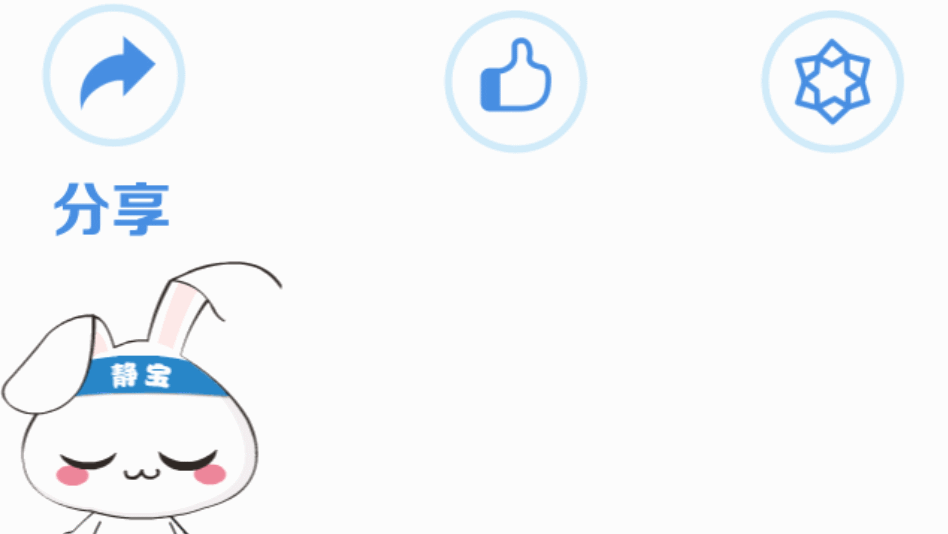 静安迎春消费季开启,早春精彩活动请查收!_克莱恩_主题_上海