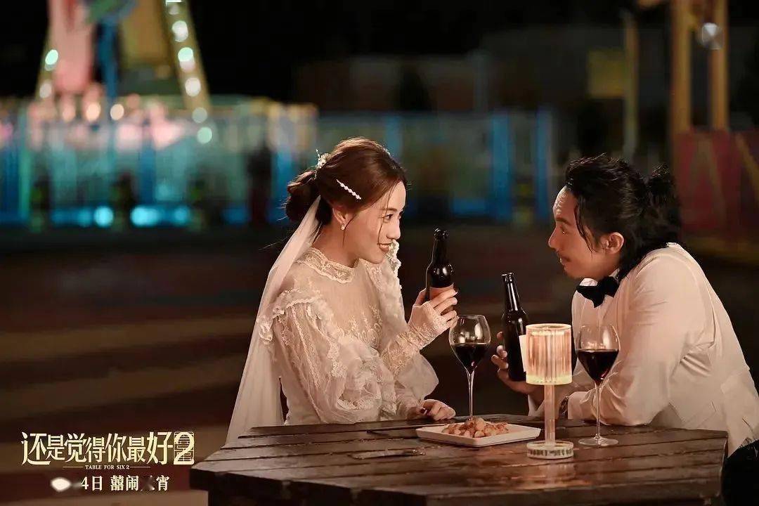 "恐婚族"看过来,这部爱情喜剧片就是答案_monica_婚姻_婚礼