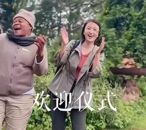 主持人张蕾否认离婚:我嫁的是一个普通人,不是"矿业老板"_杨帆_男友