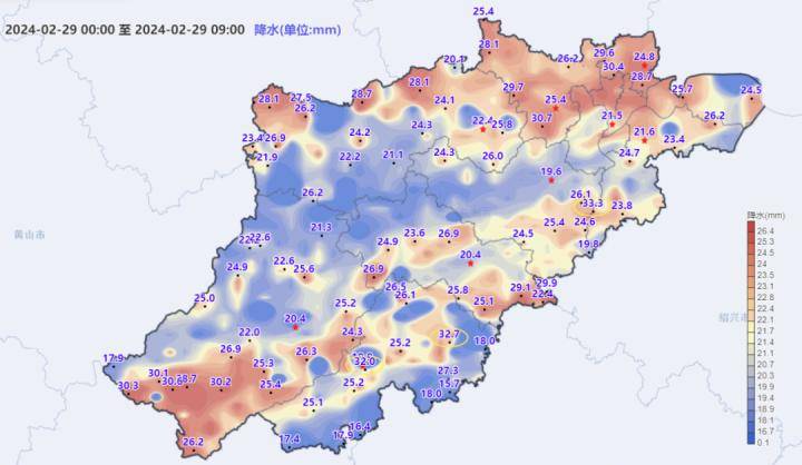 与此同时,北方冷空气南下,杭州北部地区的北风风力已明显增大,余杭和