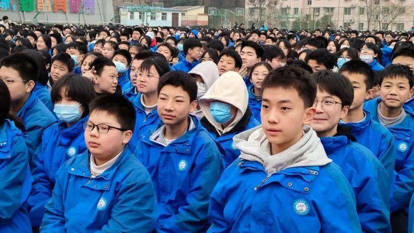 西安市东城第一中学隆重举行2024春季开学典礼_学子_东一_表彰