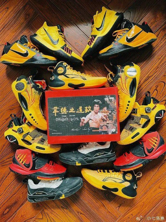 3 . 1_李小龙_李宁_娱乐