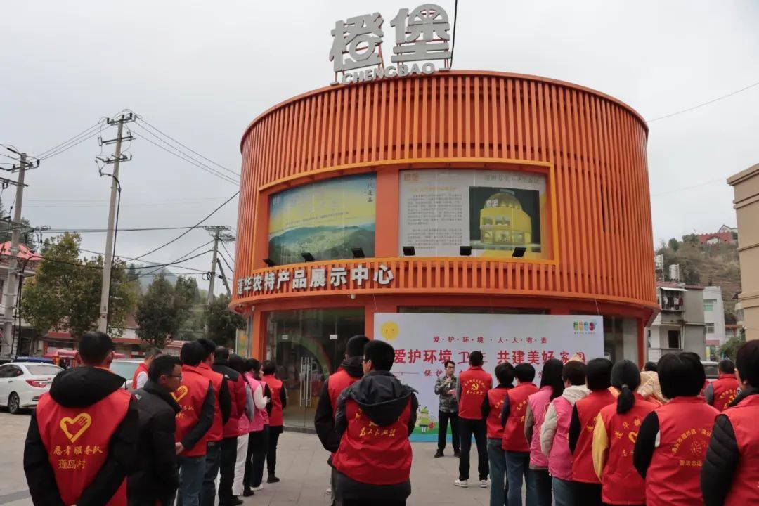 蓬华镇掀起环境卫生整治热潮共筑全域生态旅游新篇章