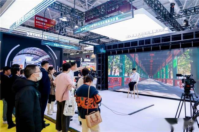 显示_解决方案_客户