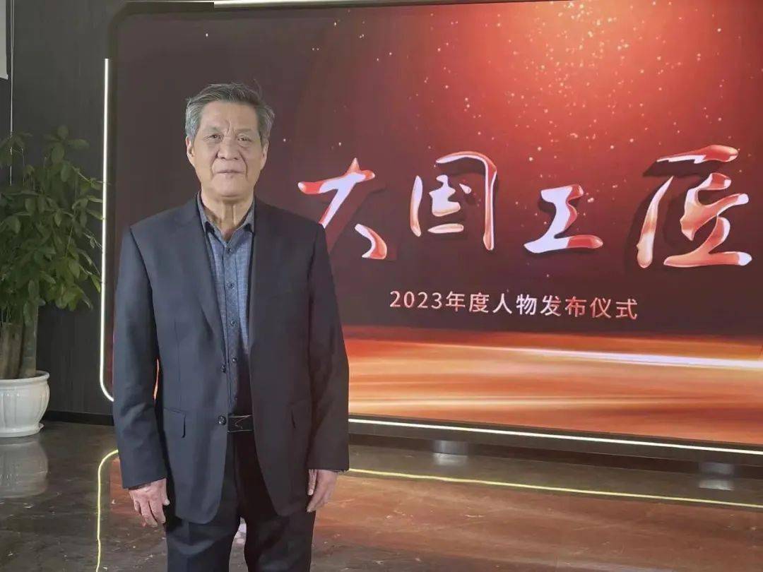 是他→_吴顺_保护_中心