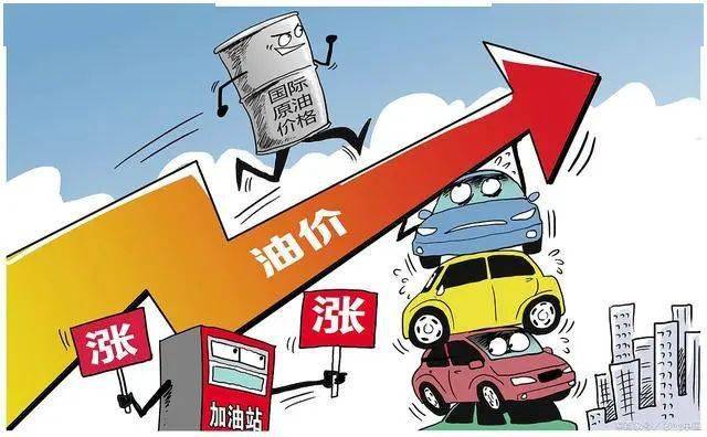 小雨 雨夹雪来袭!还有6个坏消息……_天气_油价_味儿