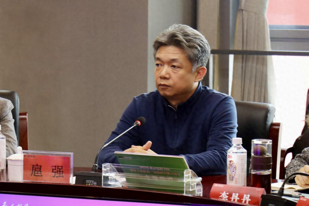 扈强任北京电影学院院长_中央国家机关_北京市_教育工委