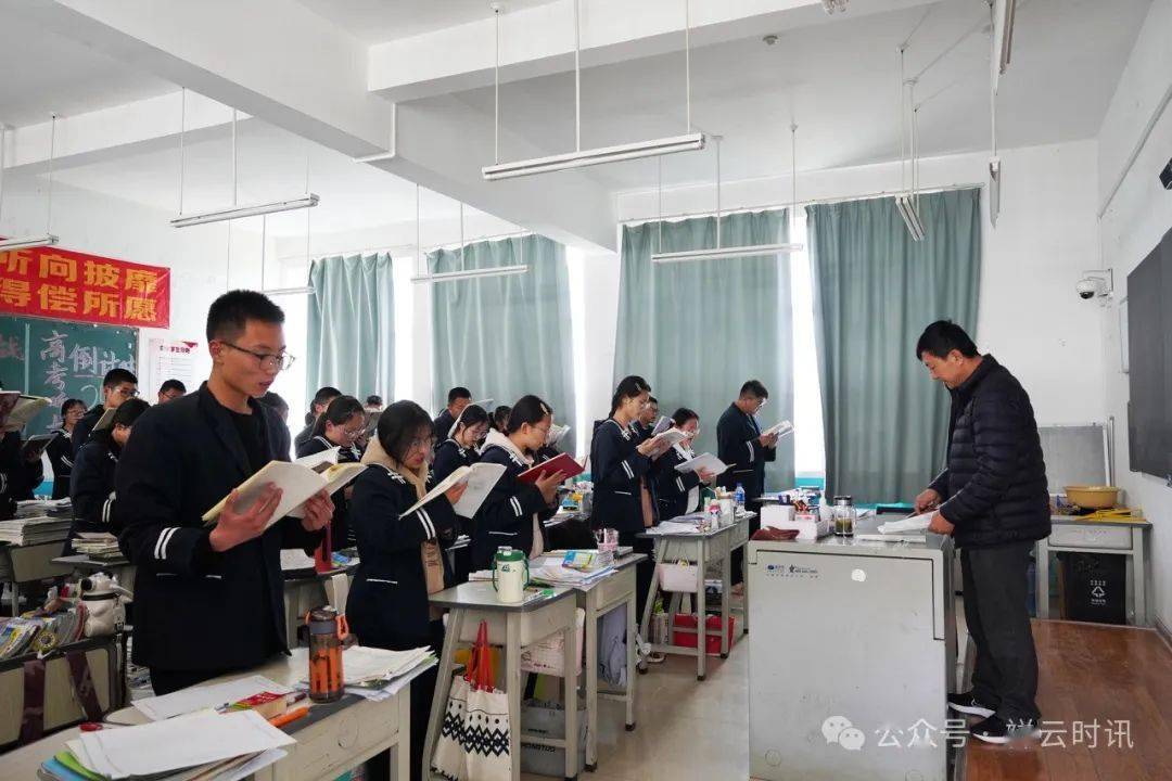 【教育风采】祥云一中:跟岗研学促进全面发展_教学_管理_经验