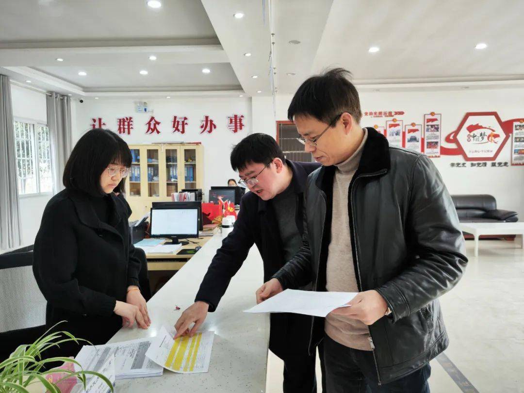 敢闯敢干,唯实争先 | 涪陵乡镇街道"一把手"这周在干啥(第140期)_工作