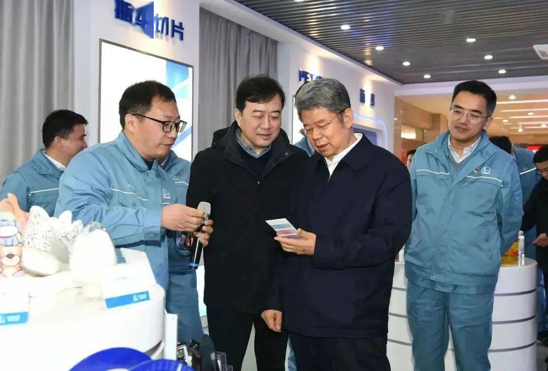 马永生到仪征化纤现场考察