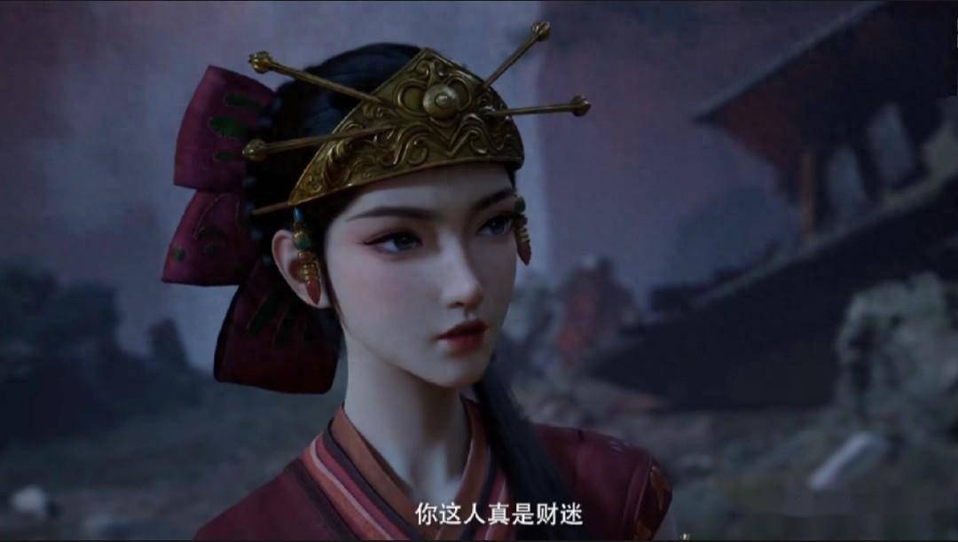 凡人修仙传91话,韩立不愧副本终结者,简姓修士落入陷阱死亡_胡月_封灵