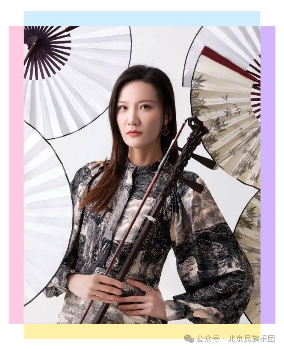 二 胡:崔 璨琵 琶:周 娇笛子:罗萌 唢呐:向笛