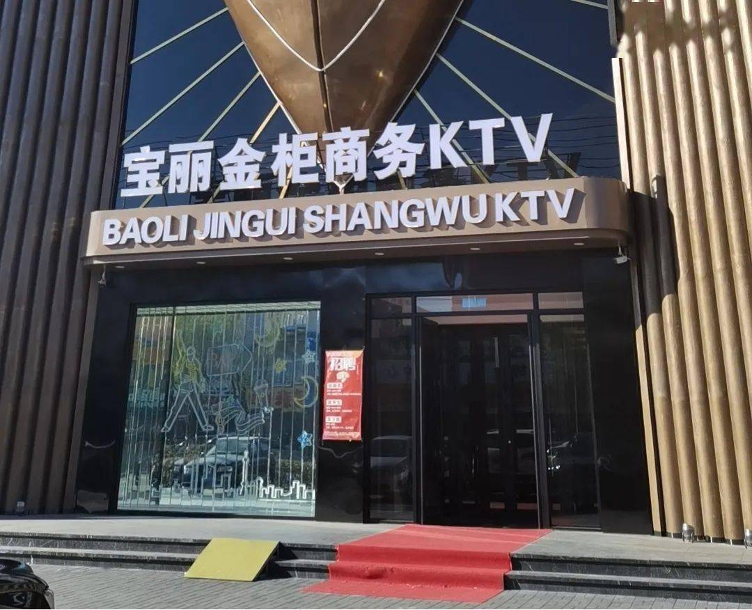 处理结果:给予罚款人民币肆仟柒佰柒拾伍元整的行政处罚.