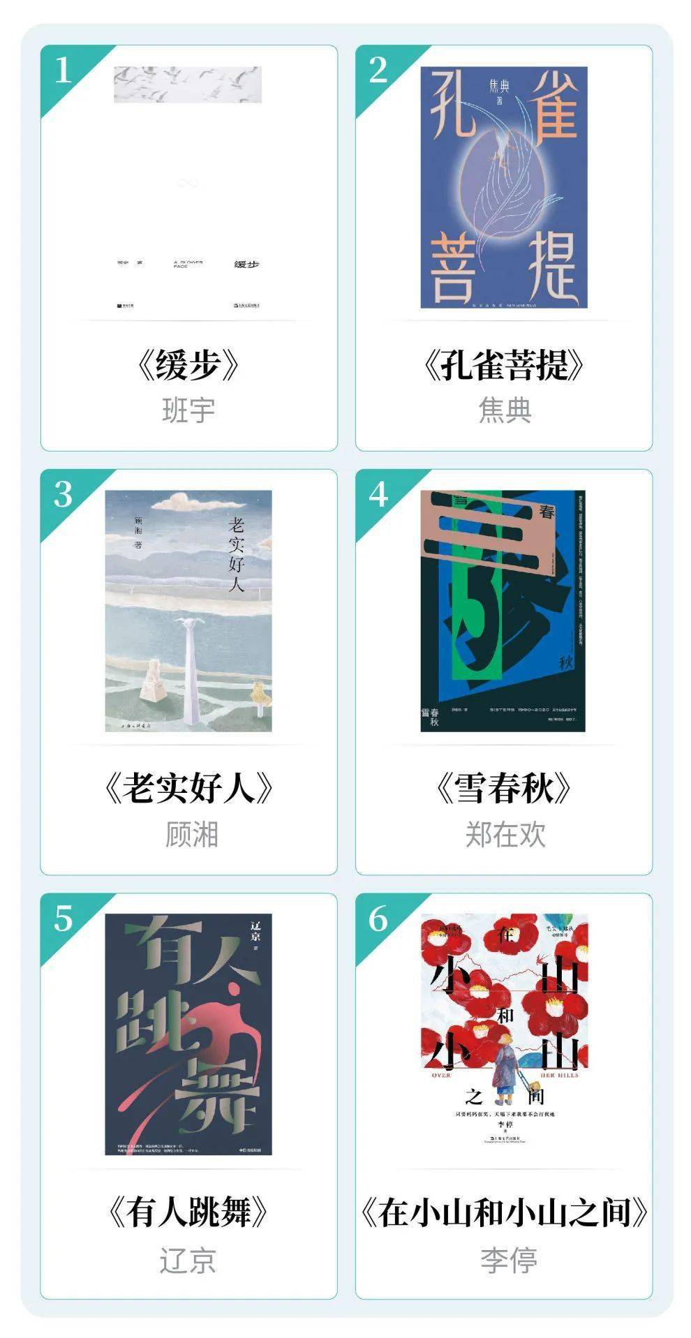 快来"浙"些地方与春天撞个满怀!_活动_展览_浙江省