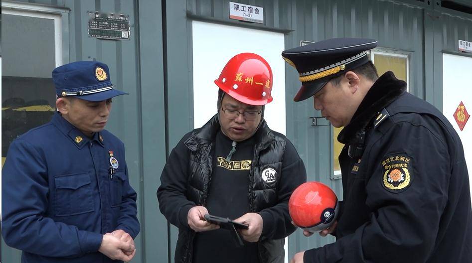 大排查,大整治!除患攻坚在行动