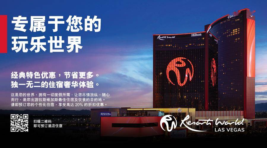 华裔卑大博士生参加拳赛成植物人 母亲自中国来加控