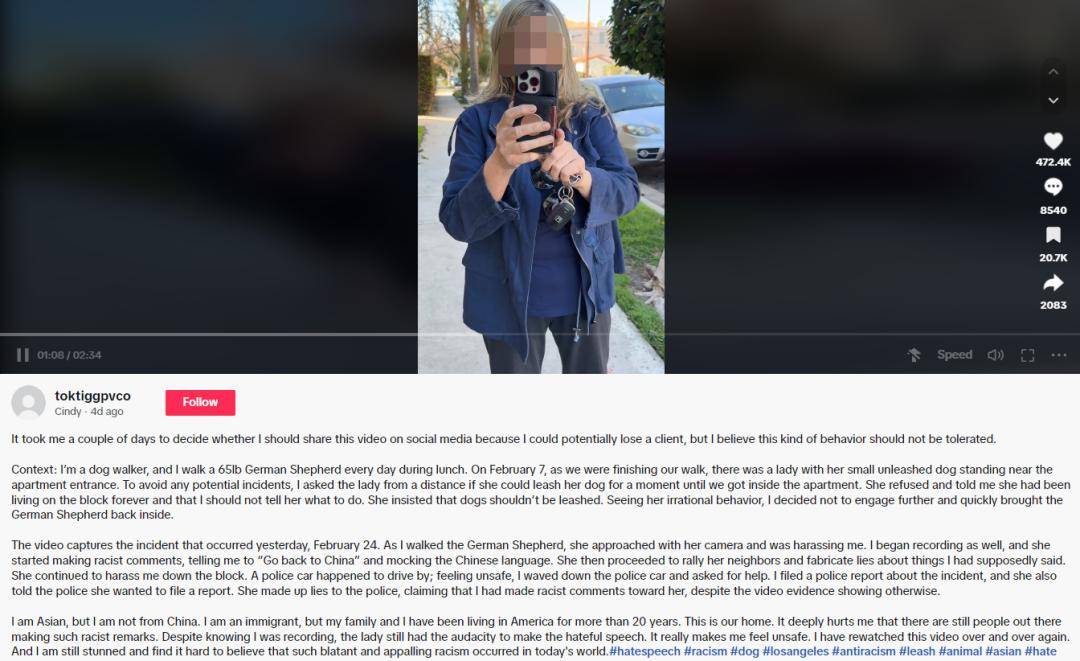 美国女子向亚裔遛狗者叫嚣"滚回中国",视频曝光后收死亡威胁自称后悔