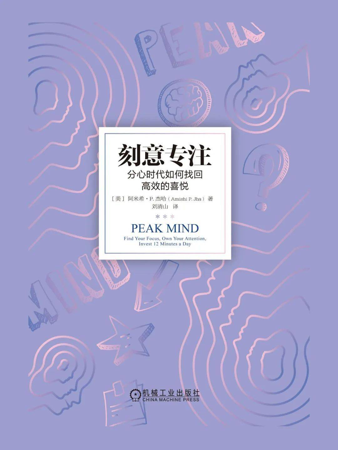 【青图云荐读】云上青图2月热读:最是书中清欢抚人心_鲁迅_生活_历史