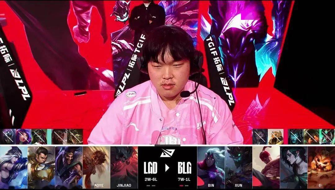 lgd打野不点技能,被怀疑为假赛_比赛_haichao_观众