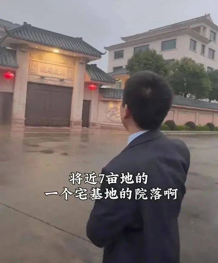 官方通报_老村_普宁市_黄某雄