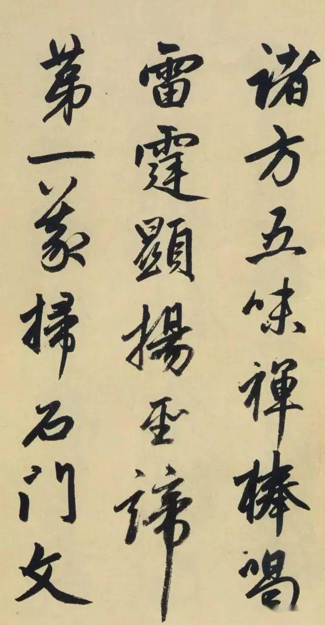 元代书法家赵孟頫人生最后一幅神作,写尽荣辱浮沉_一生_书画_生涯