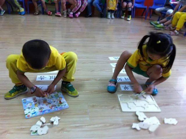 老师家长收藏!_玩法_小朋友_宝宝