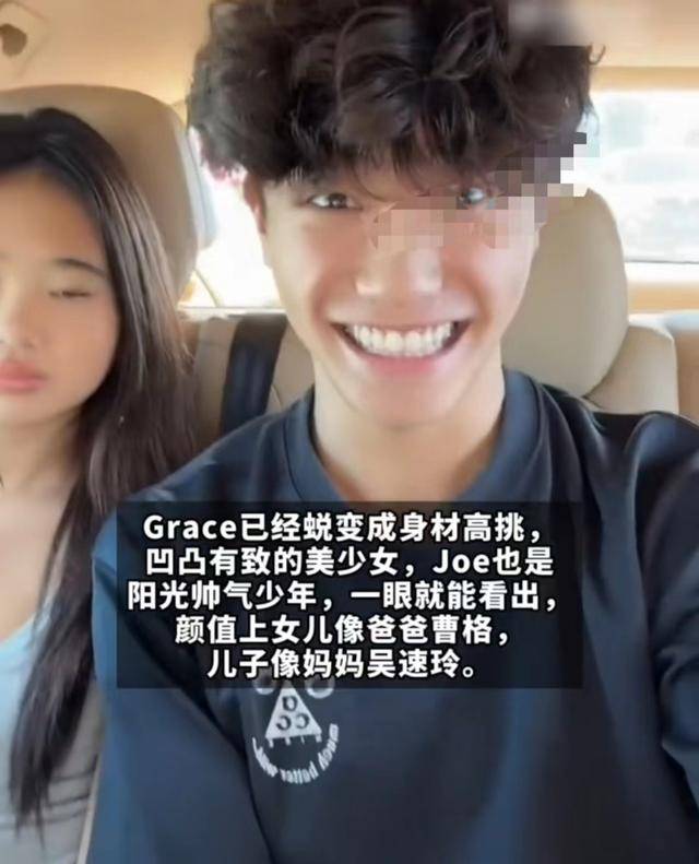 曹格一双儿女近照曝光,一个帅哥一个美女,网友:已经不是包子了_夫妇