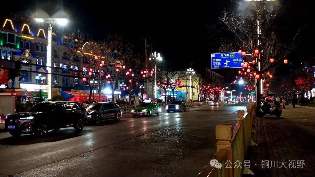 王益街道夜景文化宫路段王益街道夜景文化宫路段王益街道夜景文化宫