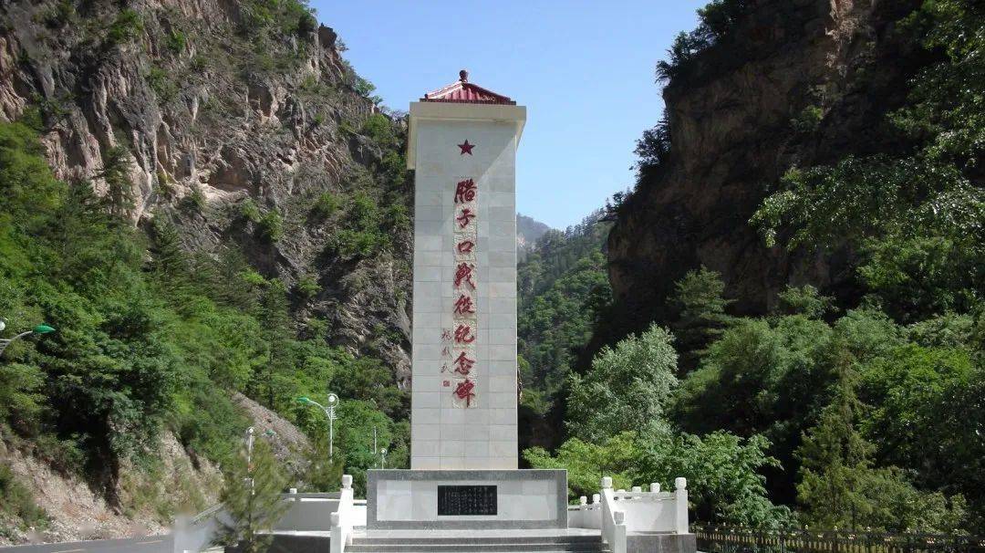 清风映画 | 腊子天下险,勇士猛攻关_腊子口战役_敌人_天险