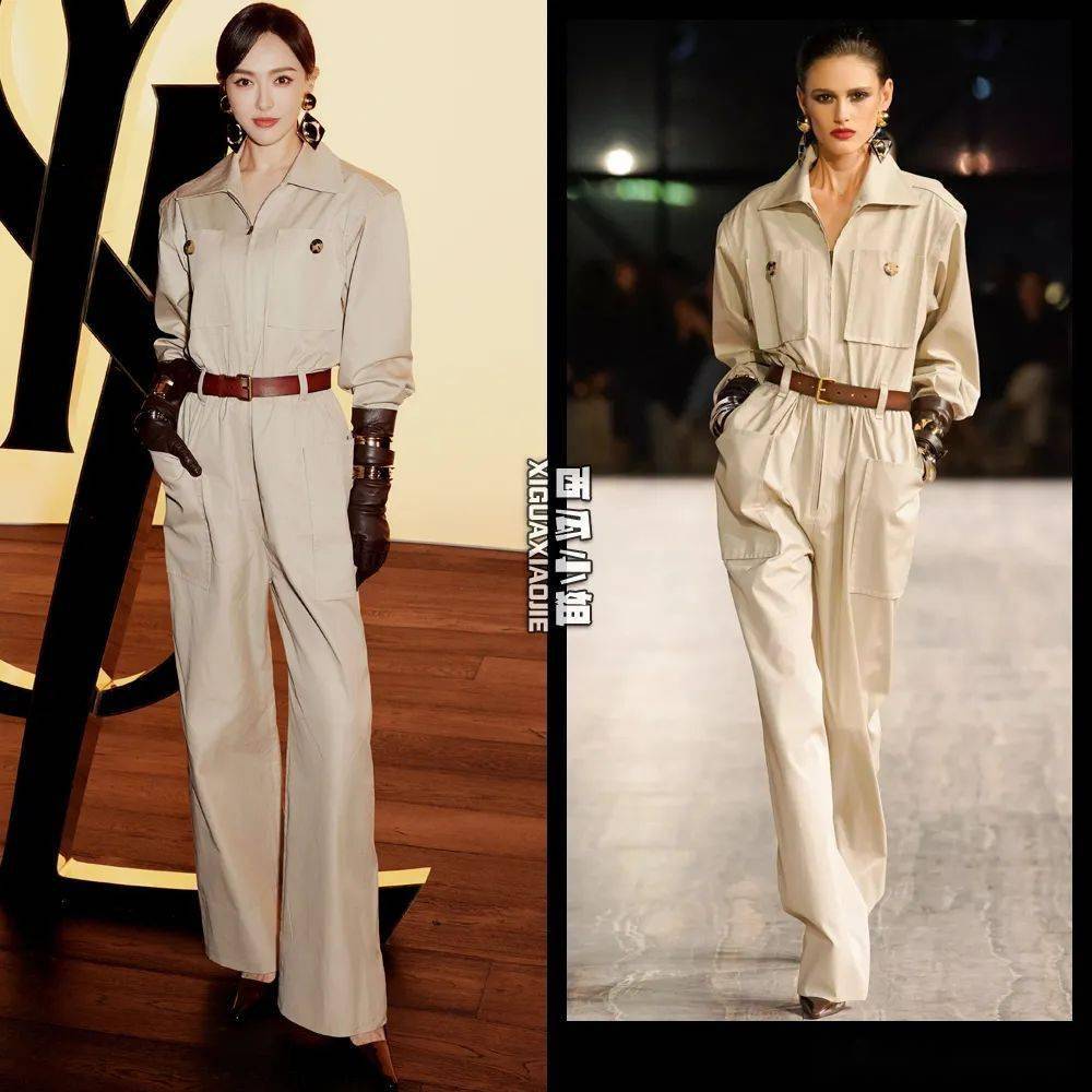 杨幂这次真可以,扛住了外媒镜头 | 谁最美_造型_刘诗诗_时装周