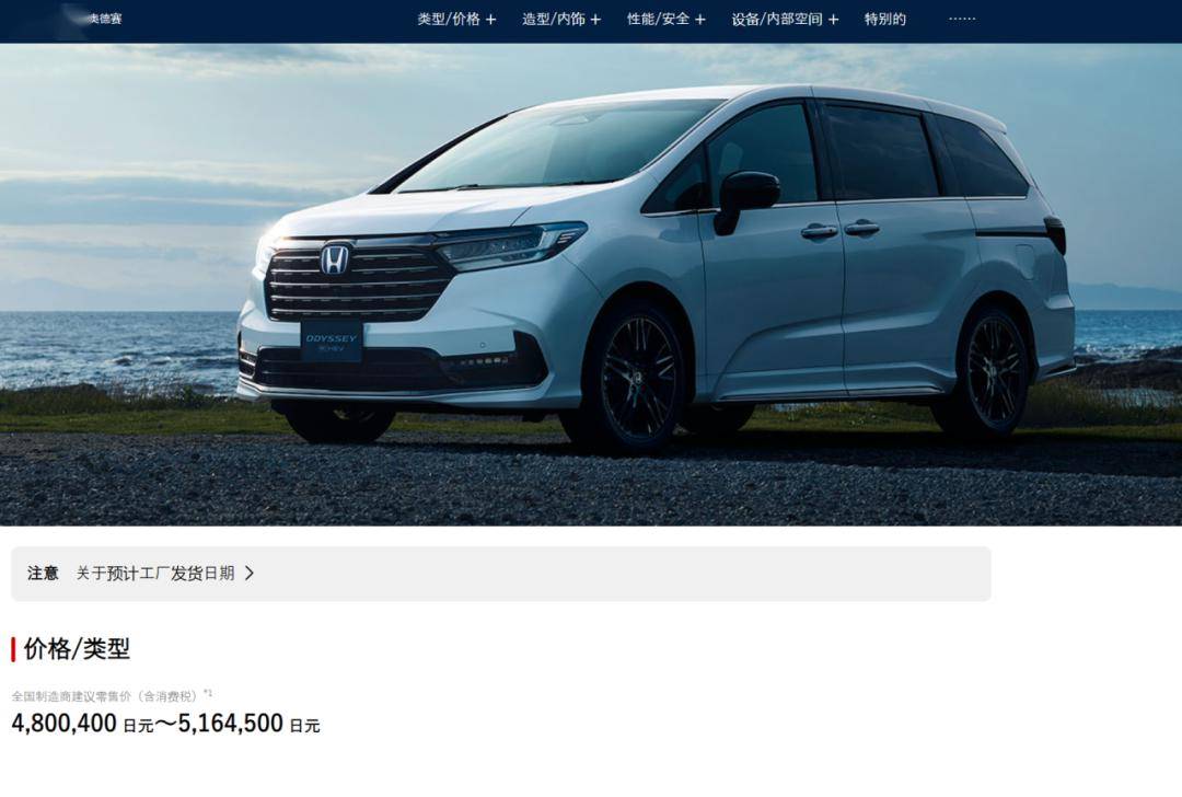 搜狐汽车_搜狐网