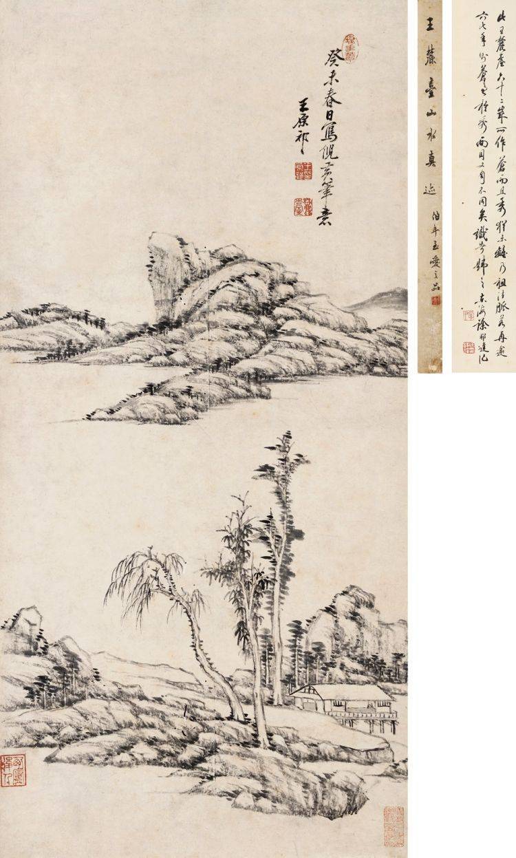 保利香港拍卖中国书画部主管晏旭向记者介绍了本场最重磅的拍品顾岩寿